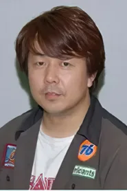 永野广一