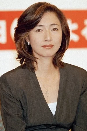 高树沙耶