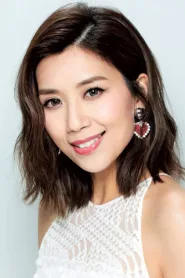 黄智雯