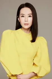 林湘萍