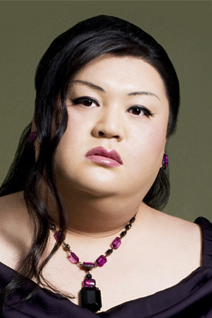 贵妇松子