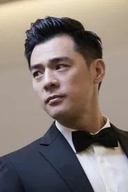 窦智孔