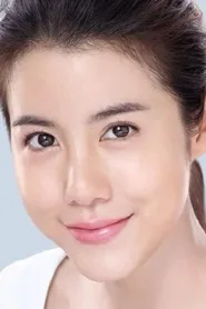 艾丝特·苏普莉拉