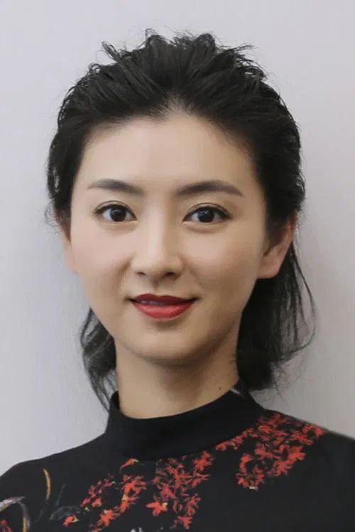 斓曦
