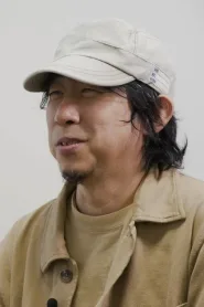 矶光雄