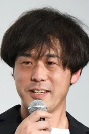 狩山俊辅