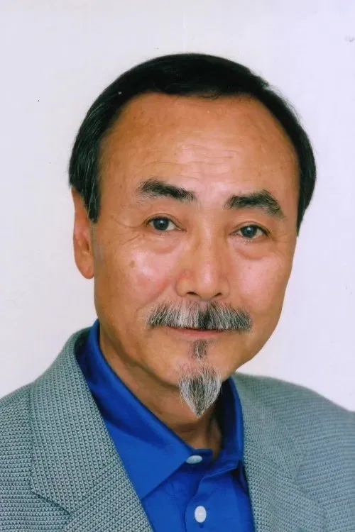 冢田正昭
