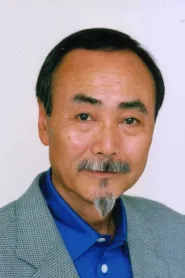 冢田正昭