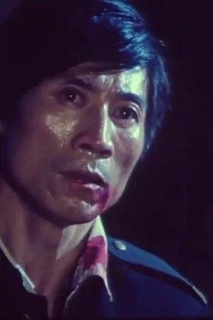 王彪