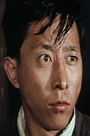 关洪