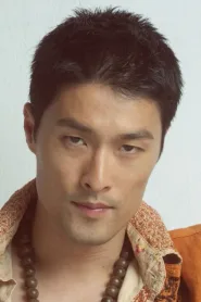阮明智