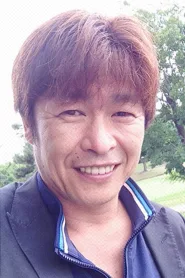平本一穂