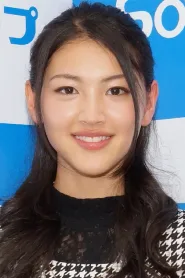 今野鲇莉