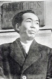 山本萨夫