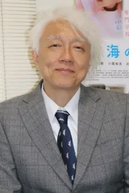 浜本正機