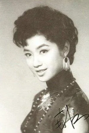 南红