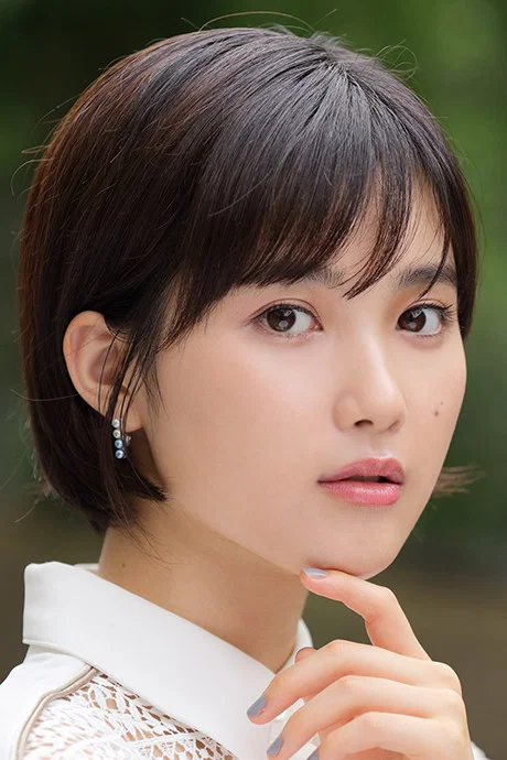 井头爱海