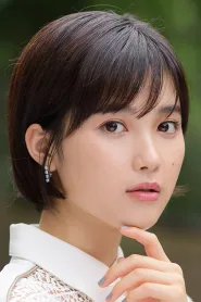 井头爱海