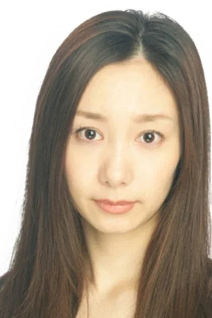 高尾祥子