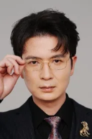 黄发泵