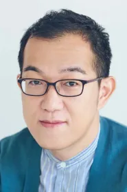 上田诚