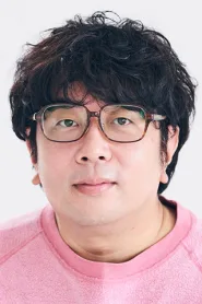 诹访雅