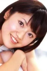 平泽里菜子