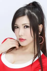 冲田杏梨