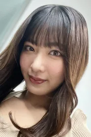 由爱可奈