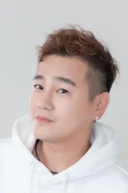 林埈永