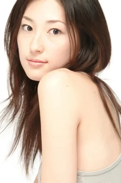 岬贵子