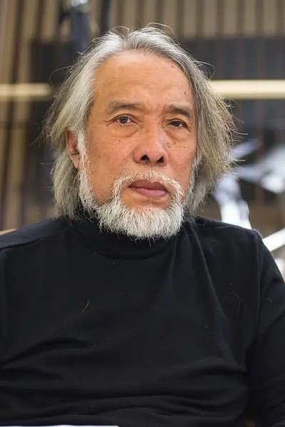史建全