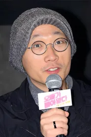 No Zin-soo