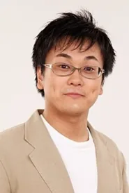 后藤弘树