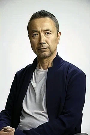 饭田道郎