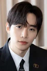 李俊昊