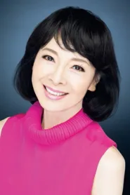 由美薰