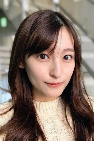 森高爱