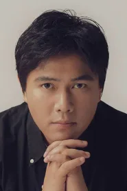 阿鲲