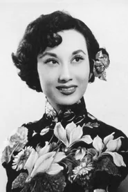 李丽华