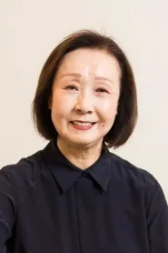 きたむらあきこ