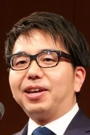 黑岩勉