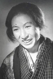 山岸静江