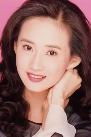苏翠玉