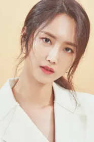 정주연