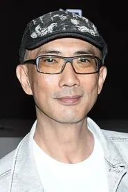 陈十三