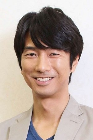 真岛秀和