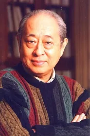 长门裕之