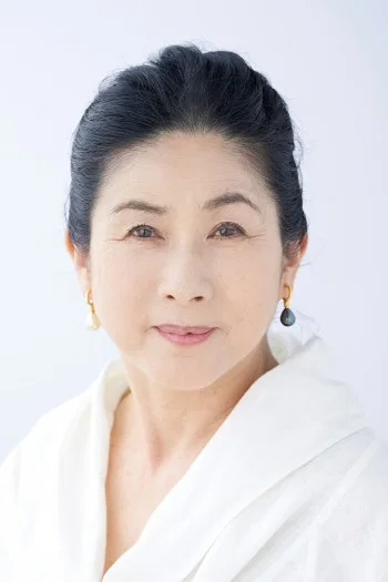 真野响子