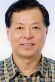 何麟